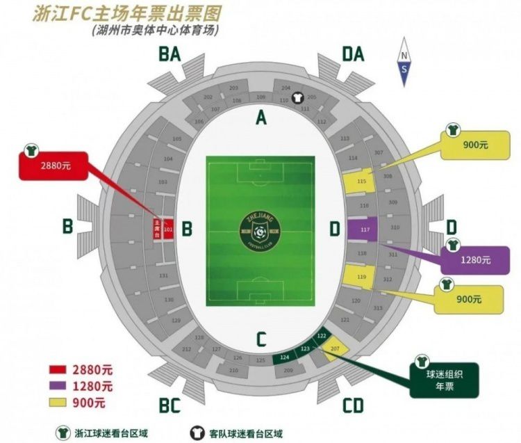 在国米对阵博洛尼亚的意大利杯比赛中，劳塔罗突发出现伤病。